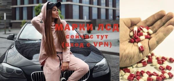 кокаин колумбия Сосновка