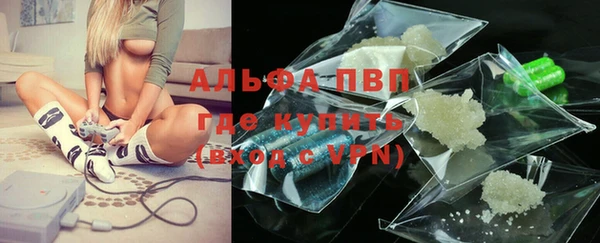 кокаин колумбия Сосновка