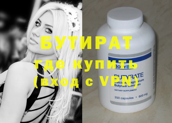 кокаин колумбия Сосновка